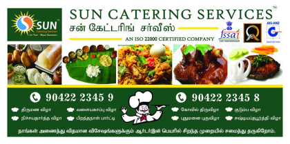 SUN CATERING SERVICES