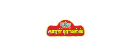 Sri Kumaran Travels