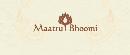 Maatru Bhoomi