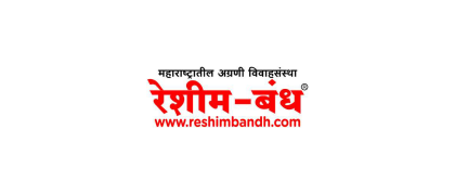 Reshim Bandh